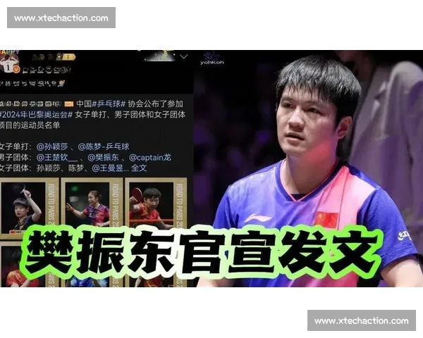 赛后热议持续发酵比赛争议与英雄表现引爆全网讨论球迷媒体深度解读走势